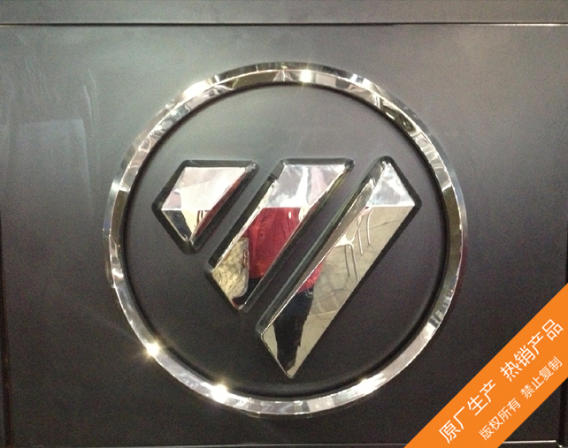 广州汽车标志制作公司 广州市汽车标志(logo）制作公司 三维不锈钢标制作