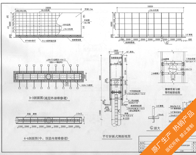 天河区专做户外广告牌公司 广州做户外广告专业的公司 户外立柱效果图设计公司