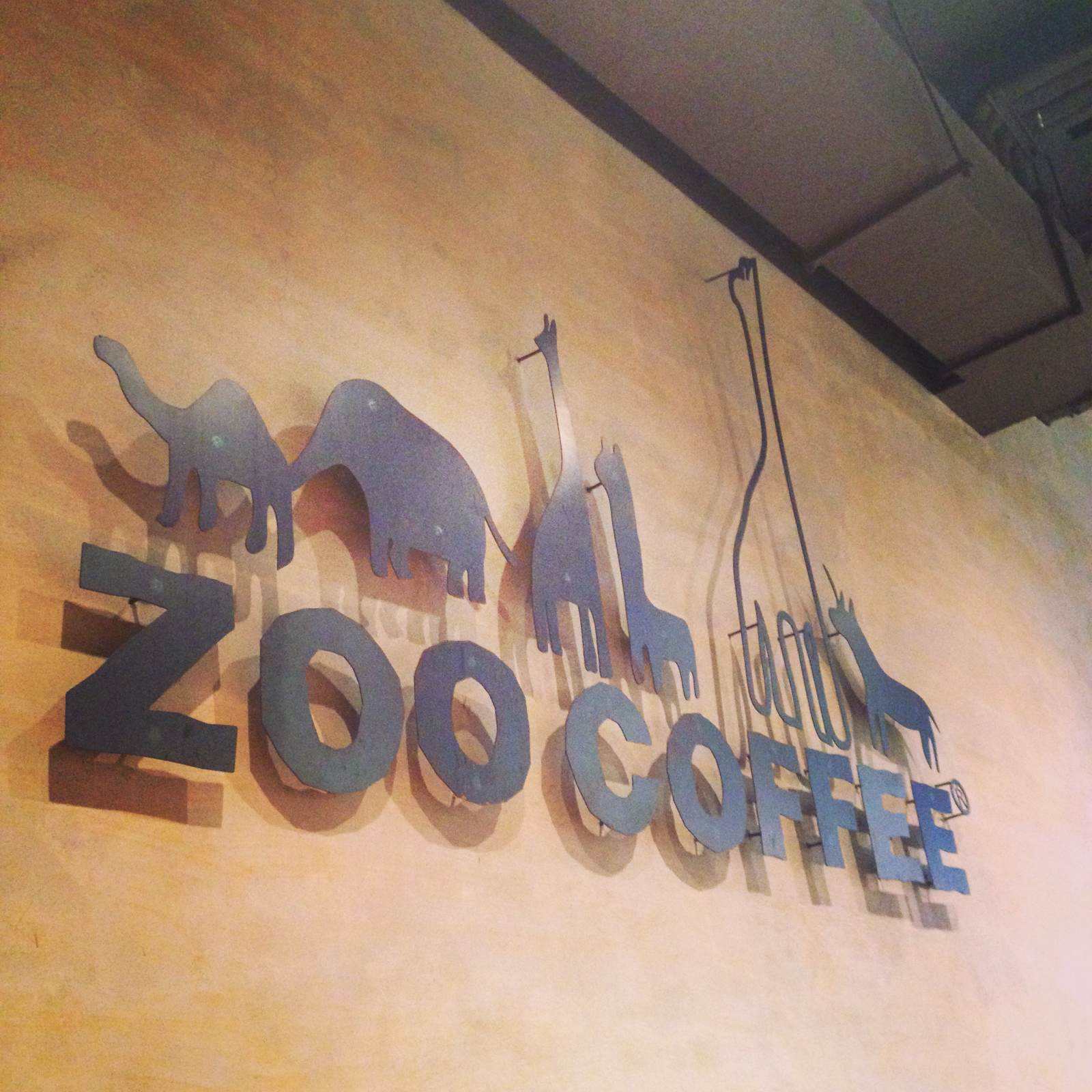 咖啡连锁店招牌|ZOO咖啡招牌制作|广州奥体店ZOO咖啡餐饮招牌制作
