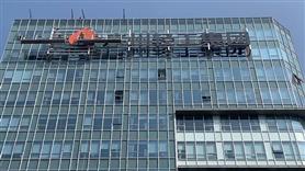 庆祝广州轻工集团楼顶发光字招牌字制作与安装工程完工