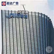  发光字适合哪些地方使用？