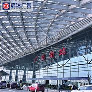 广告标识可以定制吗？定制价格高吗？