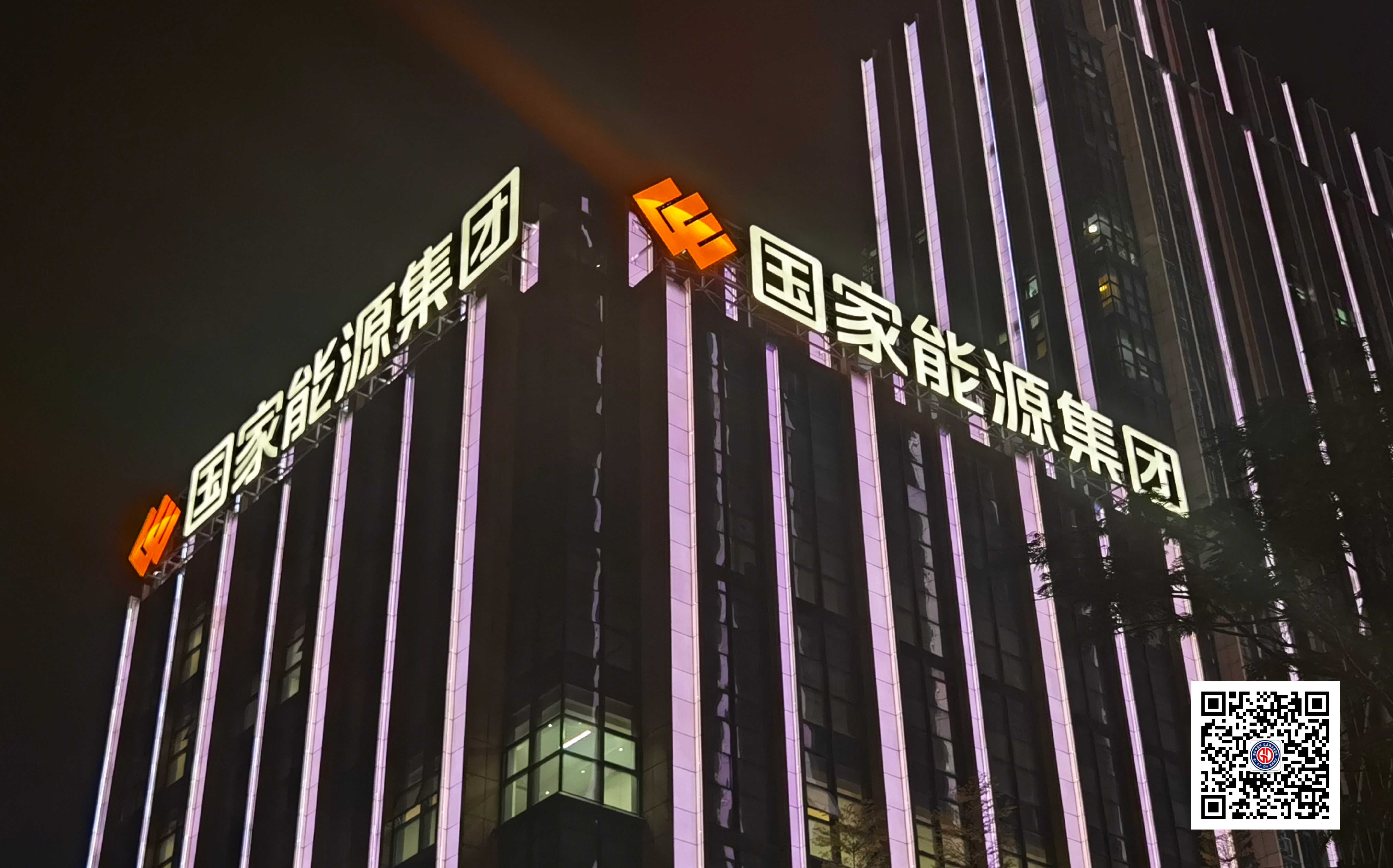广州市启达广告有限公司KAIYUN(图7)