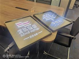 订制发光字广告牌时你最比较关心哪些？