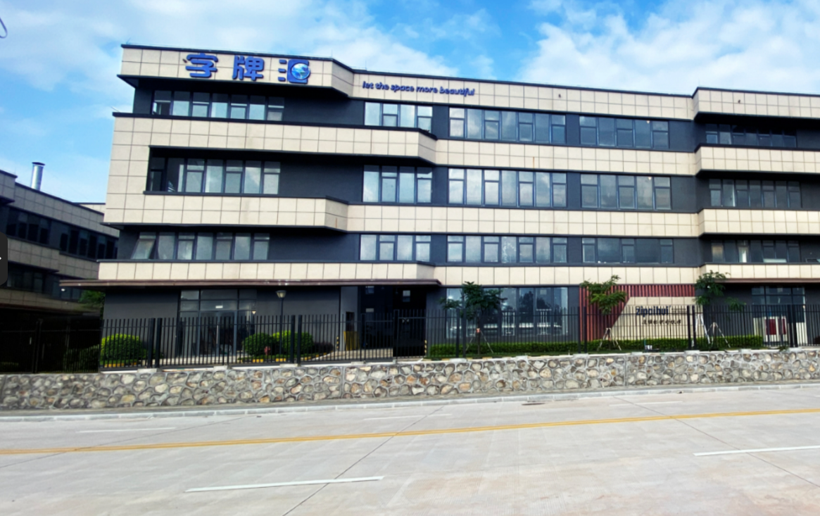 发光字制作全步骤解析