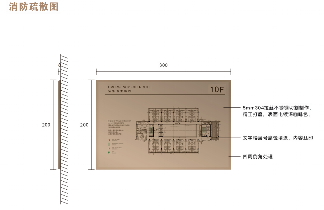 20年酒店标识牌源头工厂-一站式定制赋能酒店品牌升级！