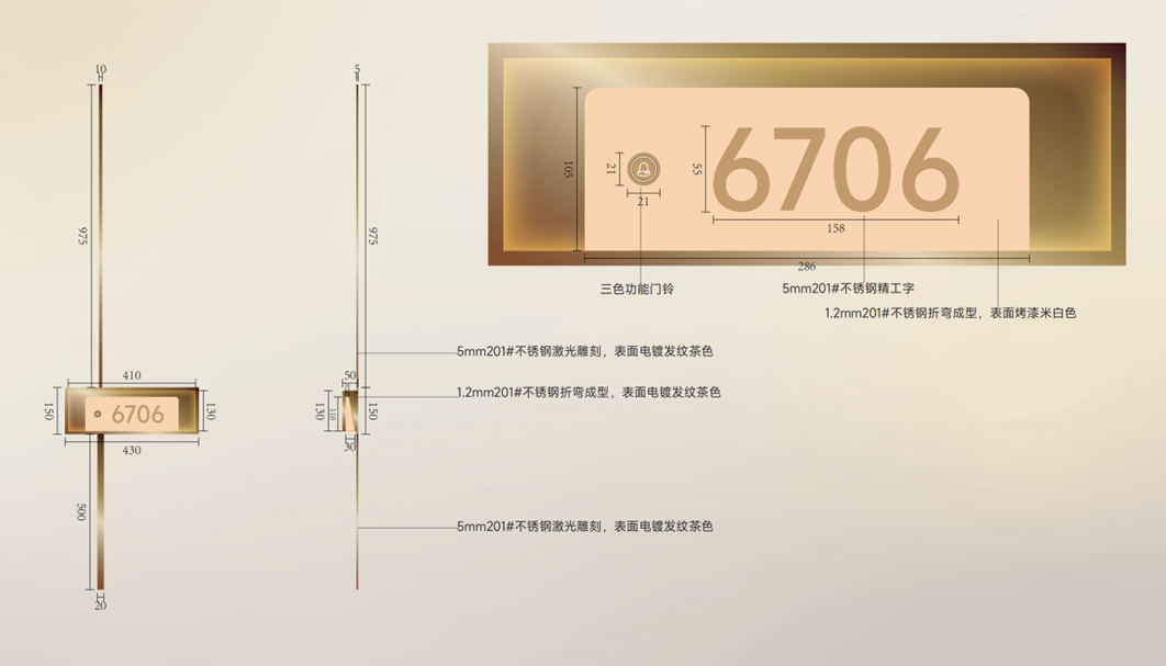 启达广告：数字标识标牌源头工厂，全场景全案落地的20年智能环保标杆