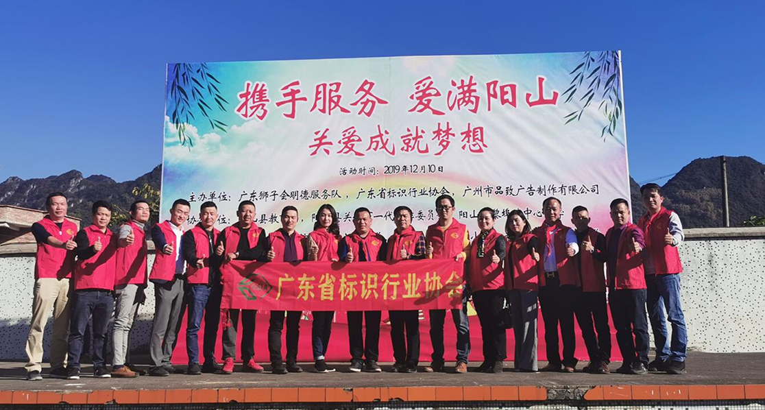 定制广告标识10个常见的问题之启达广告优势